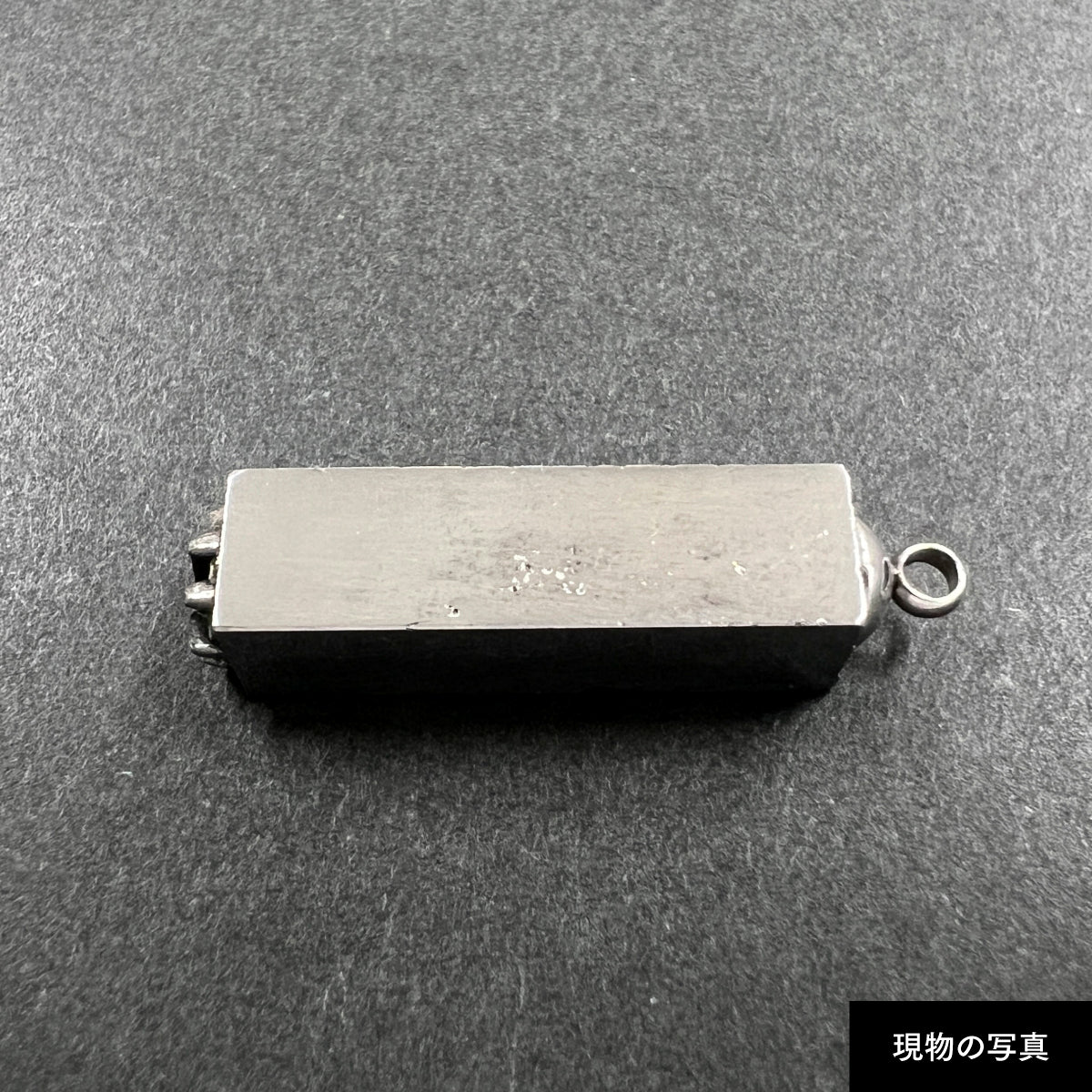 活字ネックレス 18pt｜文字「論」
