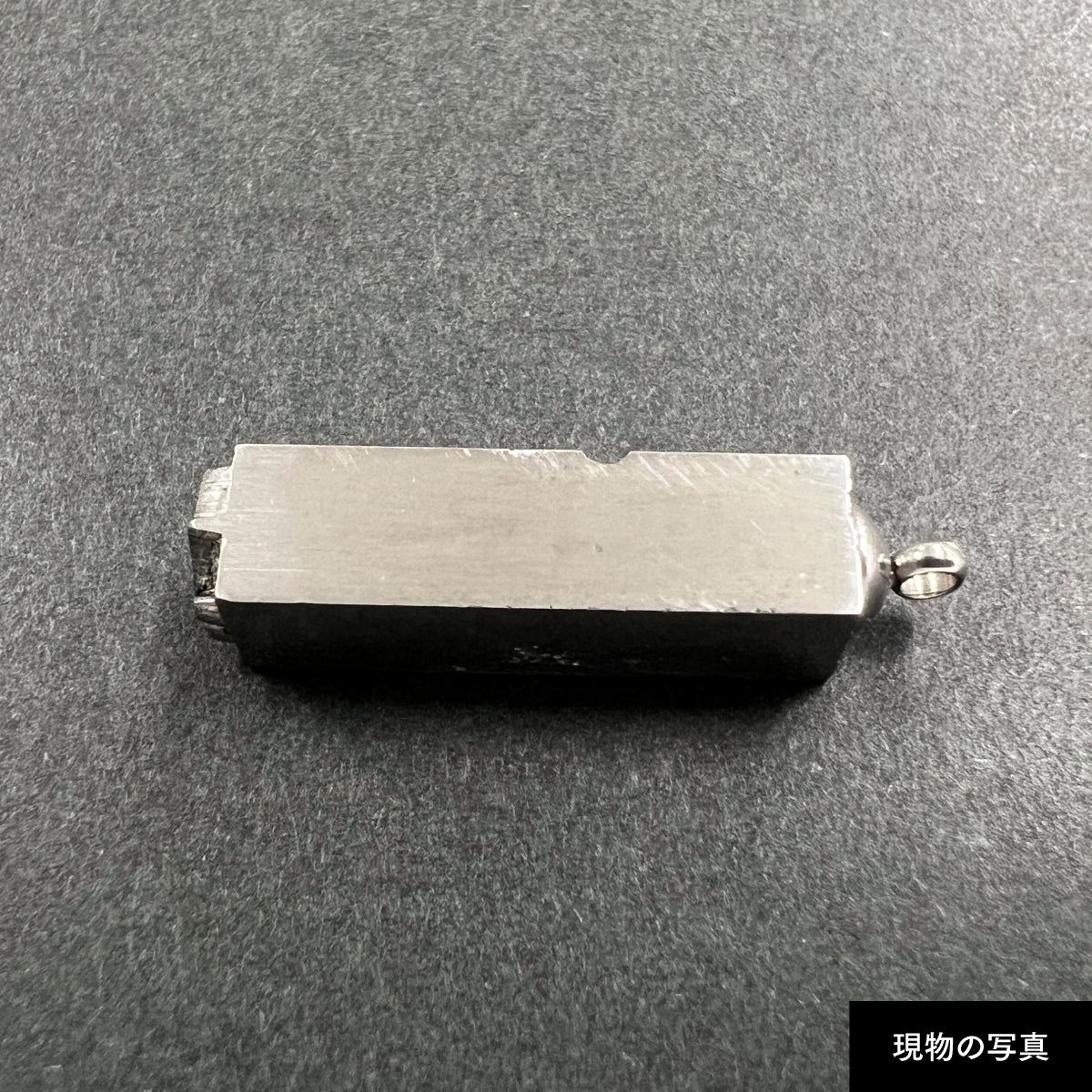 活字ネックレス 18pt｜文字「論」