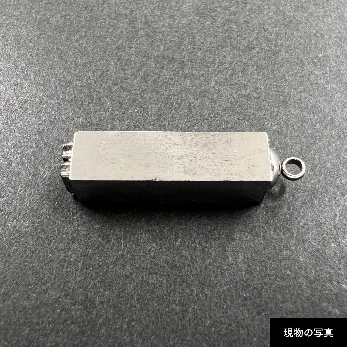 活字ネックレス 18pt｜文字「関」