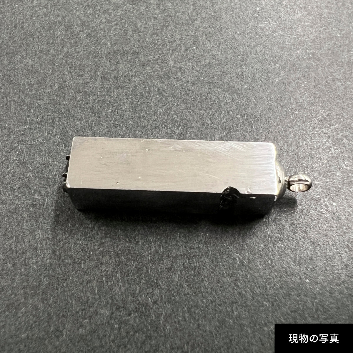 活字ネックレス 18pt｜文字「る」