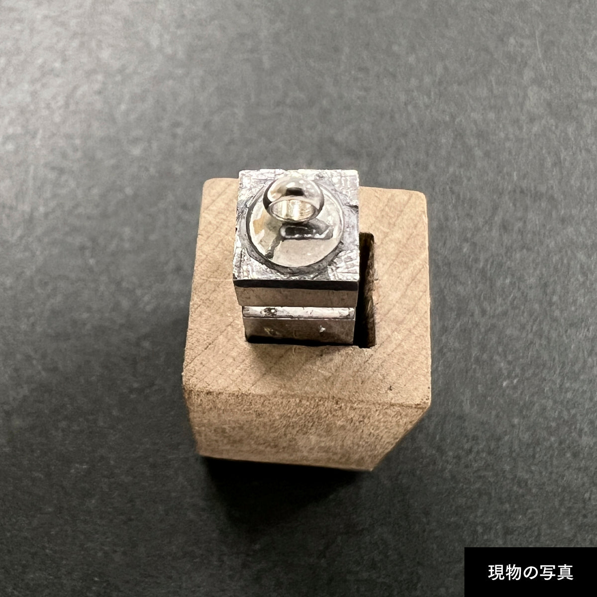 活字ネックレス 18pt｜文字「ウ」