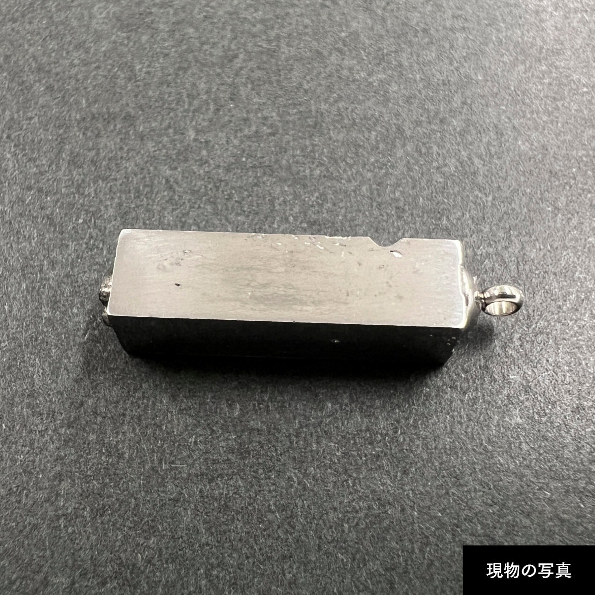 活字ネックレス 18pt｜文字「ウ」