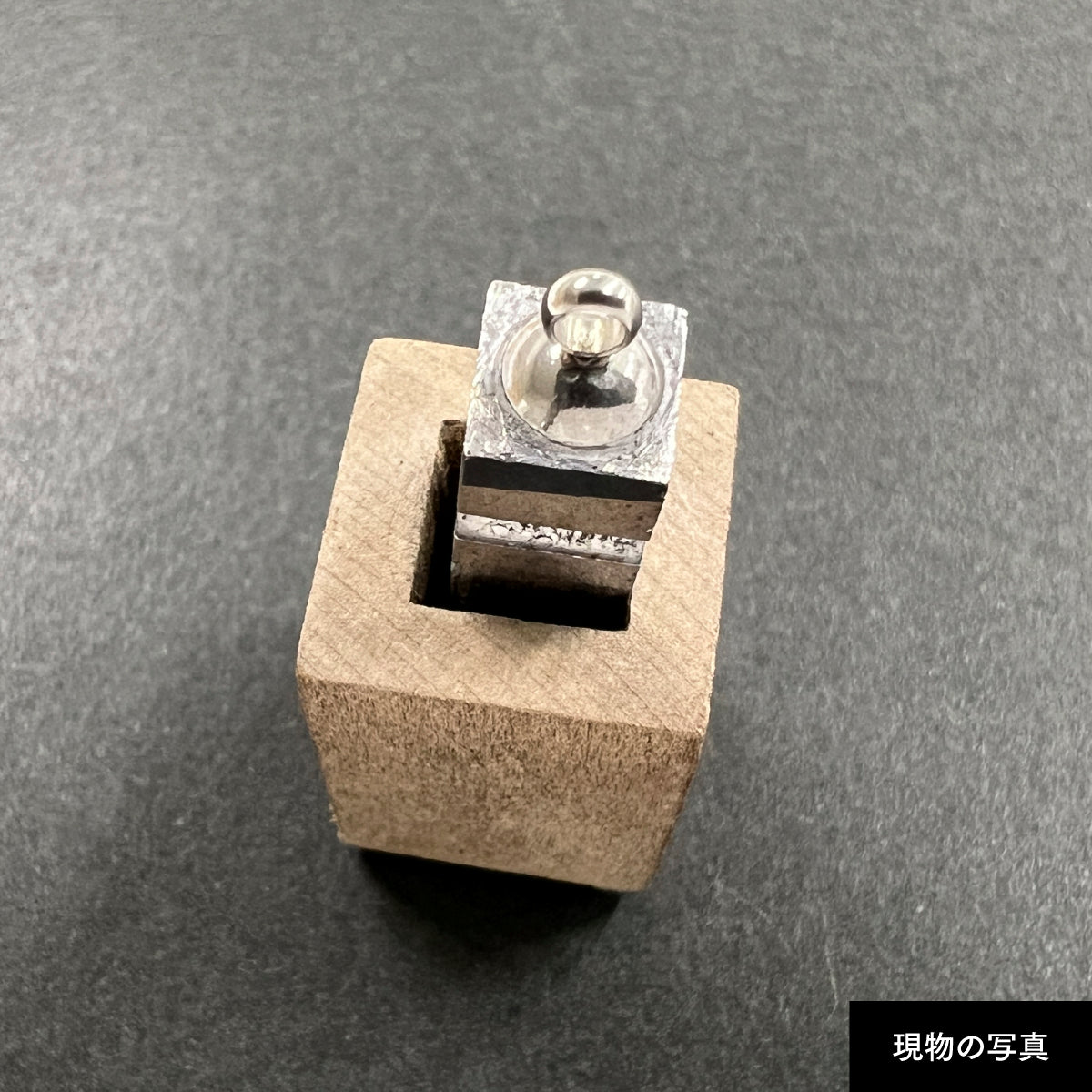 活字ネックレス 18pt｜文字「紫」