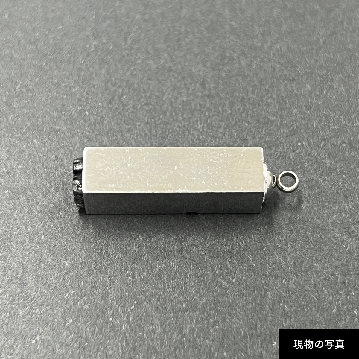 活字ネックレス 18pt｜文字「瑞」
