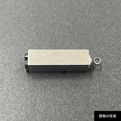 活字ネックレス 18pt｜文字「瑞」