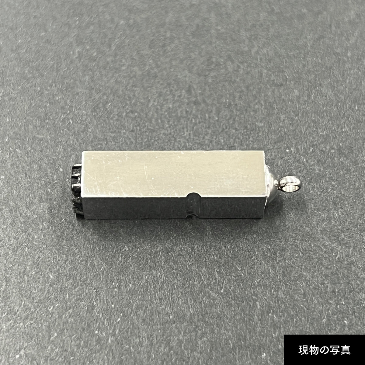 活字ネックレス 18pt｜文字「瑞」