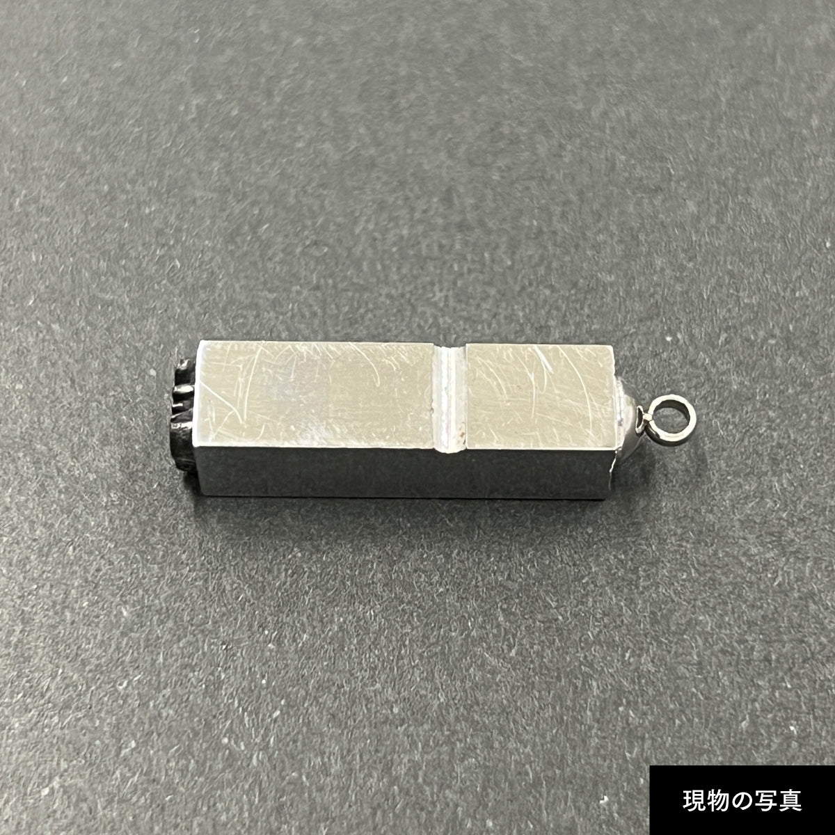 活字ネックレス 18pt｜文字「瑞」