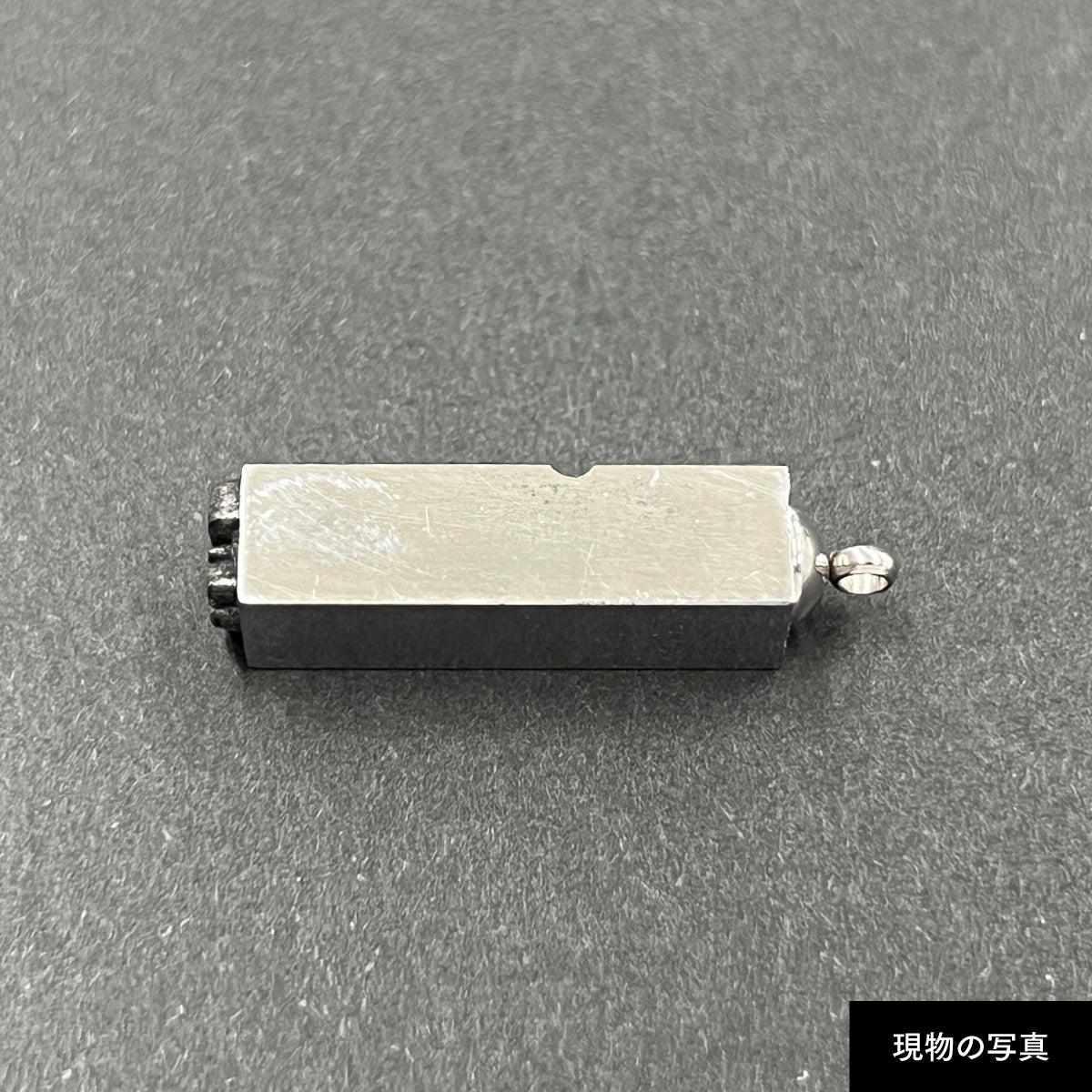 活字ネックレス 18pt｜文字「瑞」