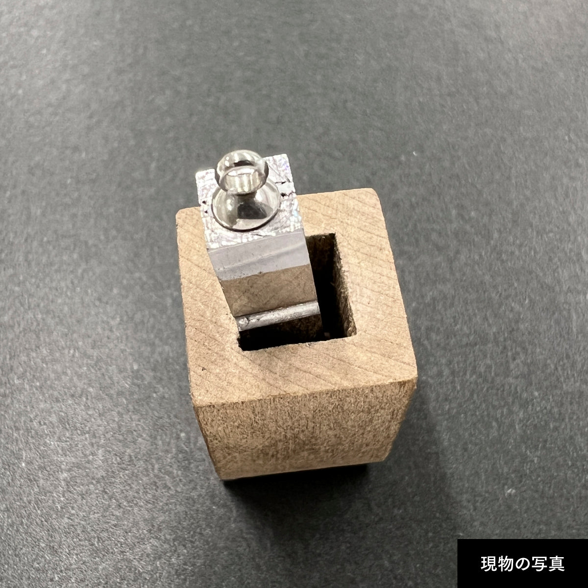 活字ネックレス 16pt｜文字「永」