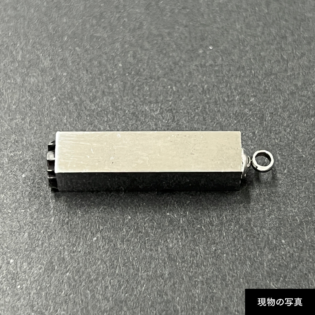 活字ネックレス 16pt｜文字「永」