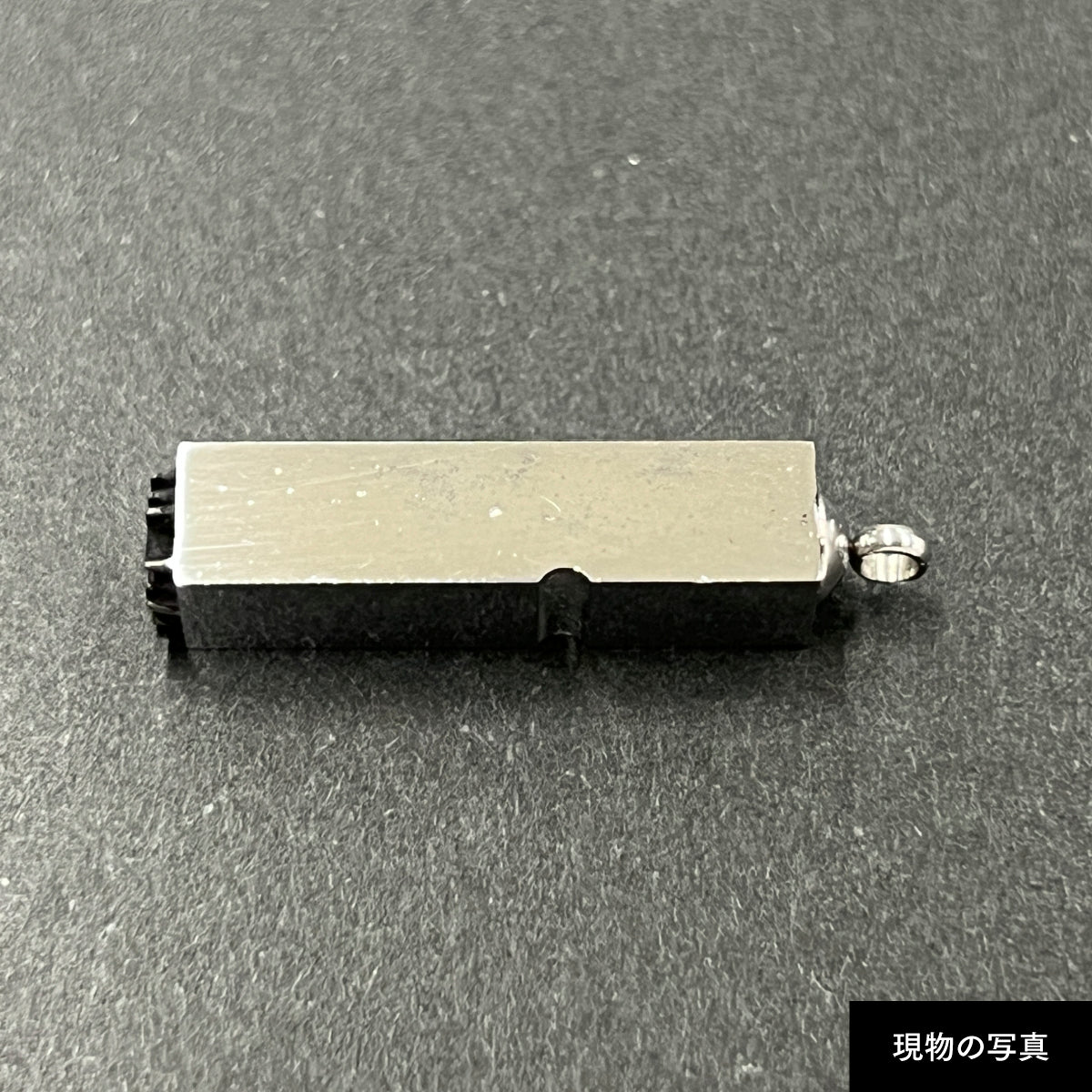 活字ネックレス 16pt｜文字「永」