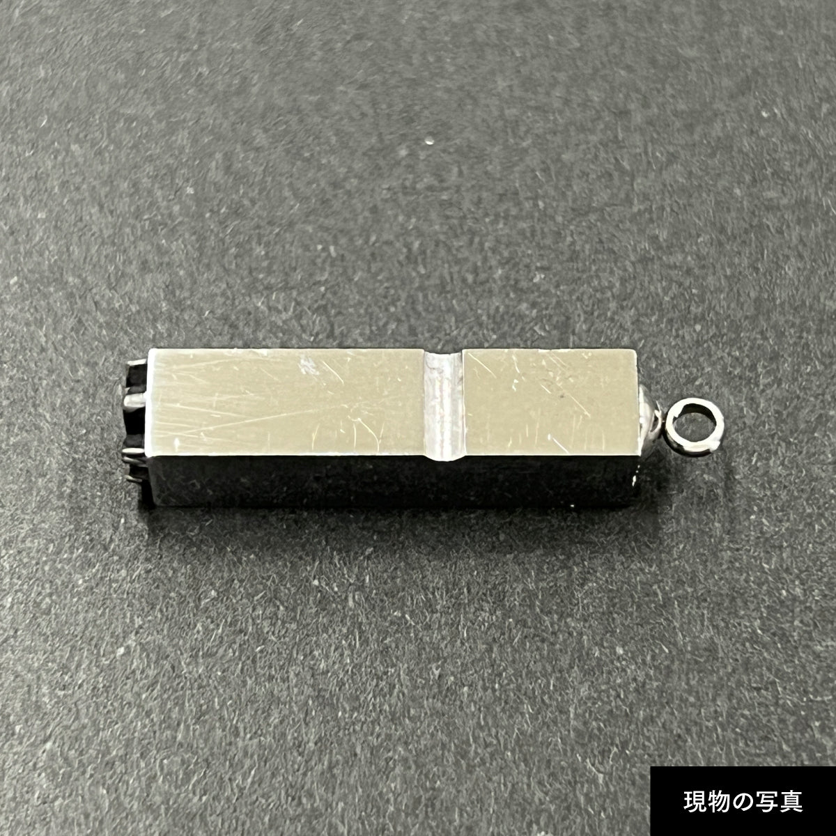 活字ネックレス 16pt｜文字「永」