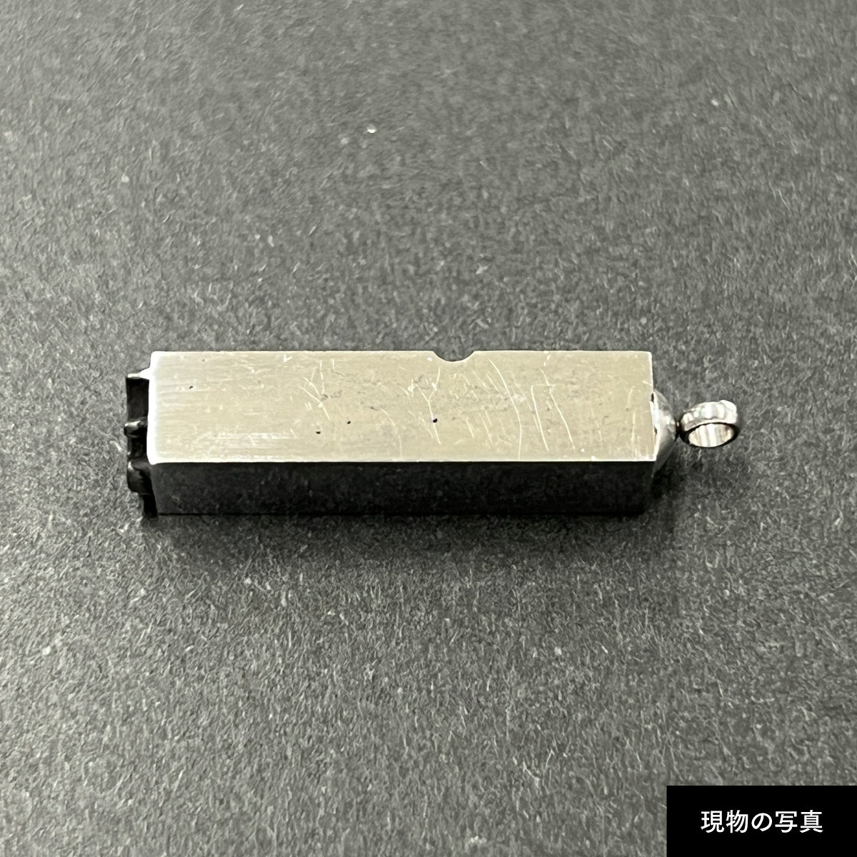 活字ネックレス 16pt｜文字「永」