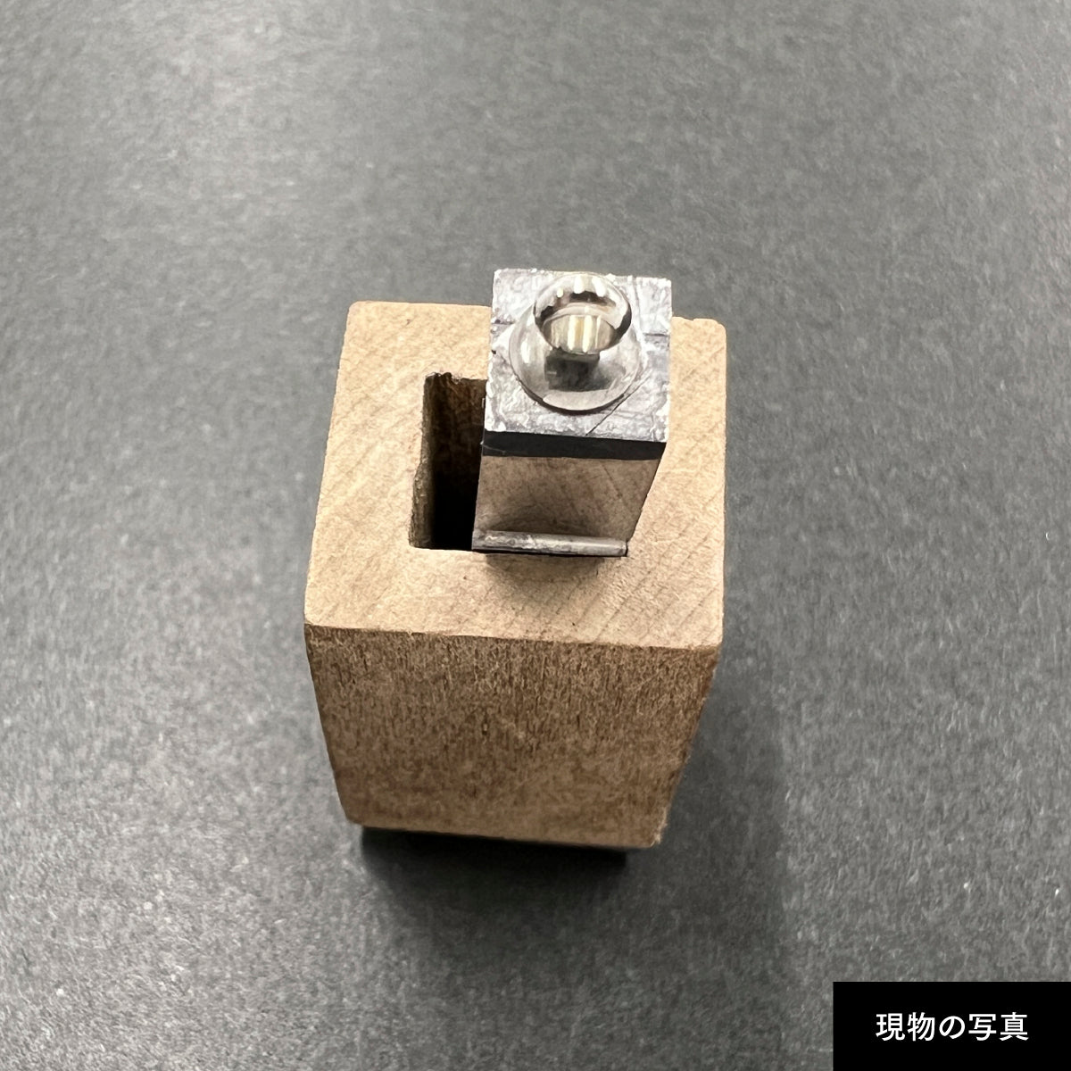 活字ネックレス 16pt｜文字「み」