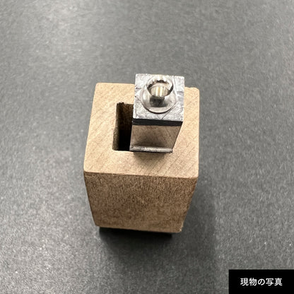 活字ネックレス 16pt｜文字「み」