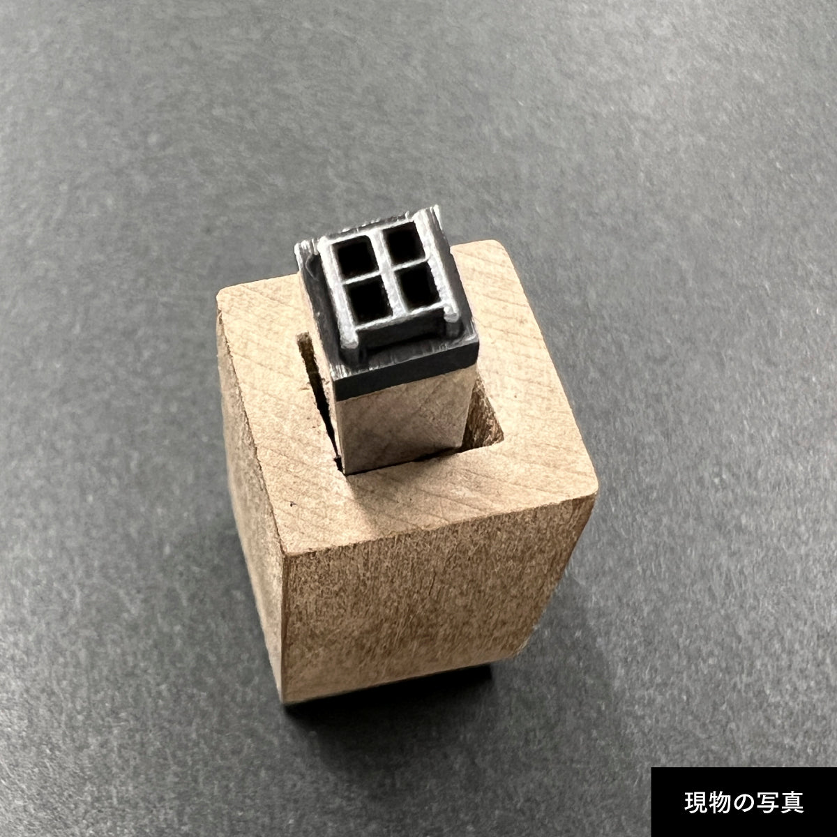 活字ネックレス 16pt｜文字「田」