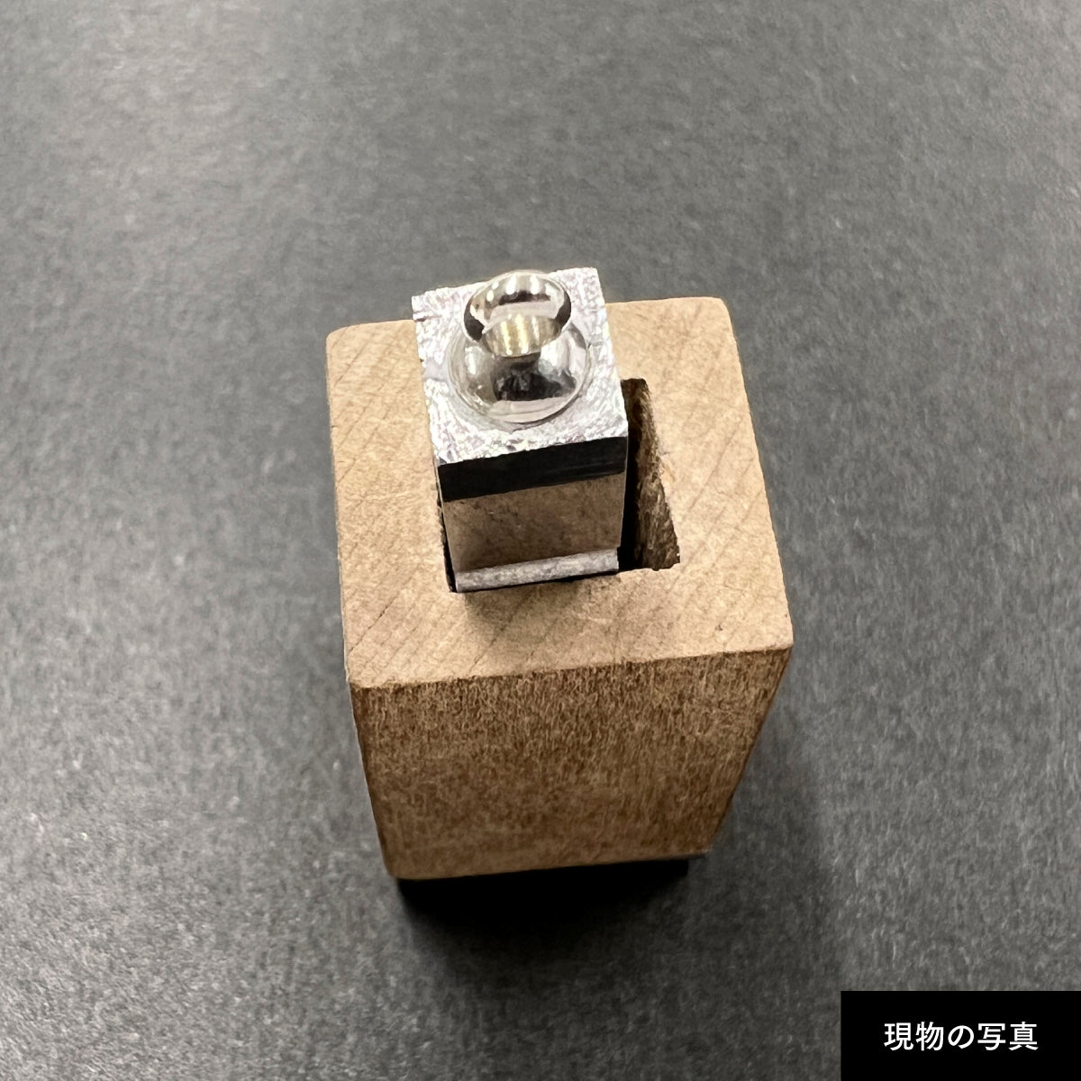 活字ネックレス 16pt｜文字「幸」