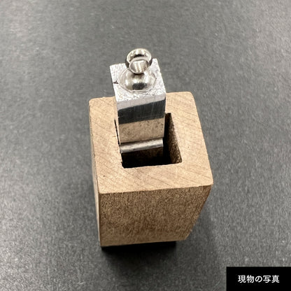 活字ネックレス 16pt｜文字「ひ」