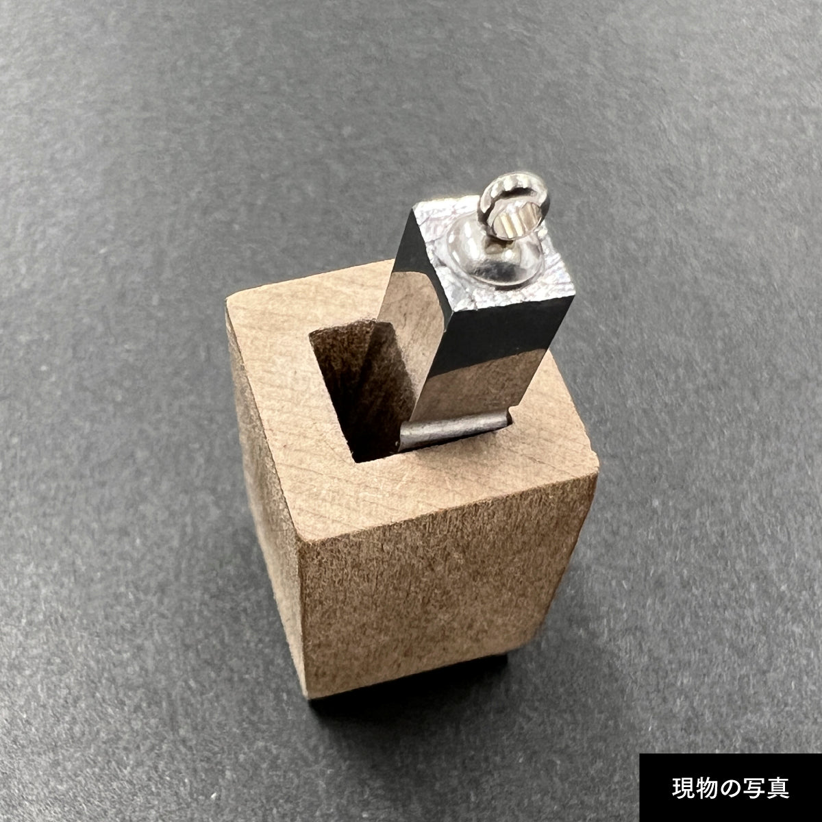活字ネックレス 16pt｜文字「浜」