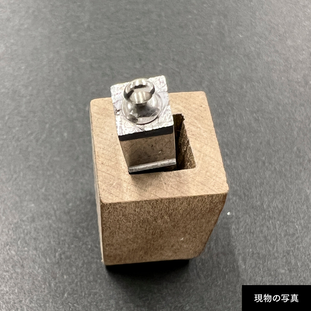 活字ネックレス 16pt｜文字「清」