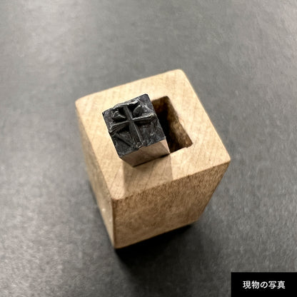 活字ネックレス 13pt｜文字「平」