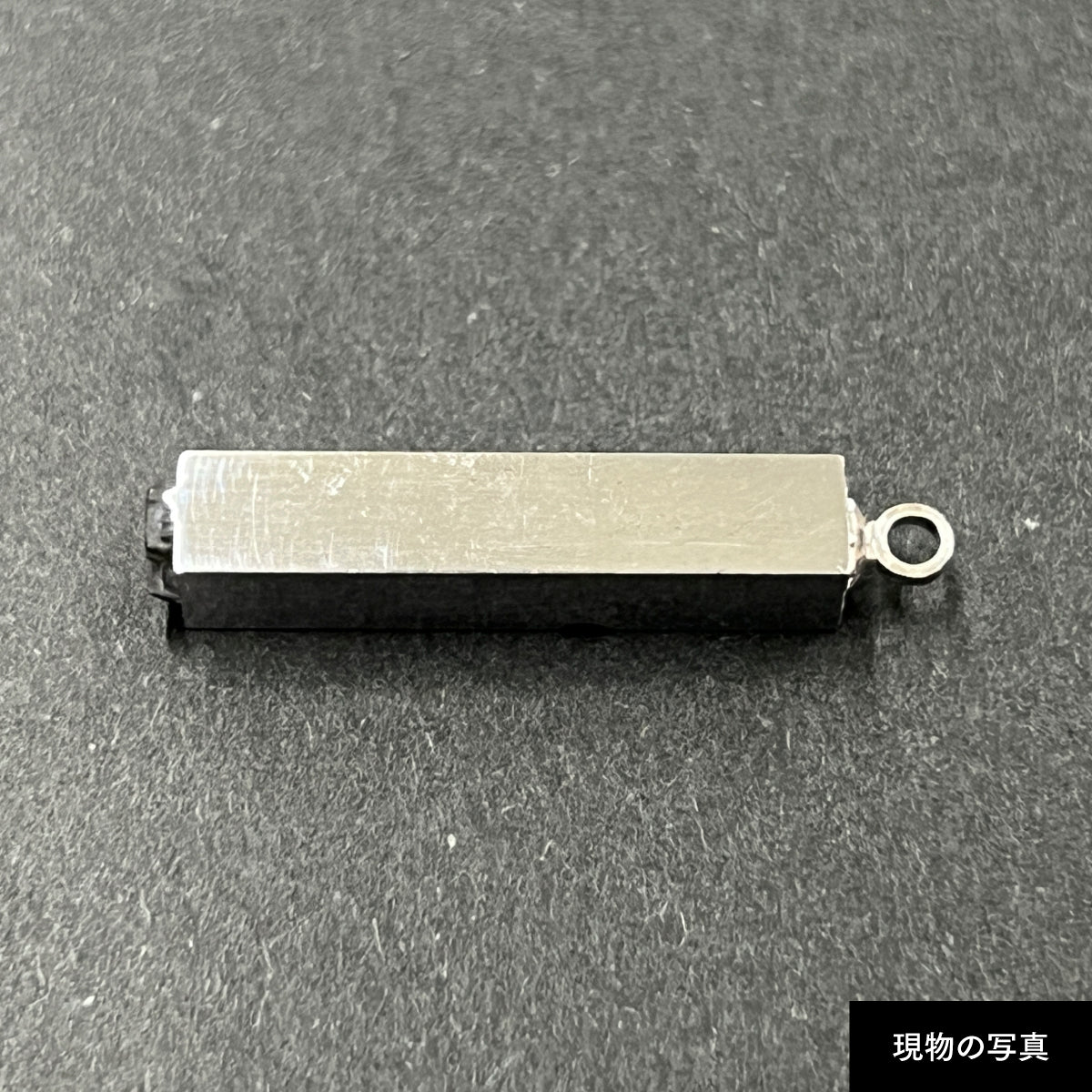 活字ネックレス 13pt｜文字「平」