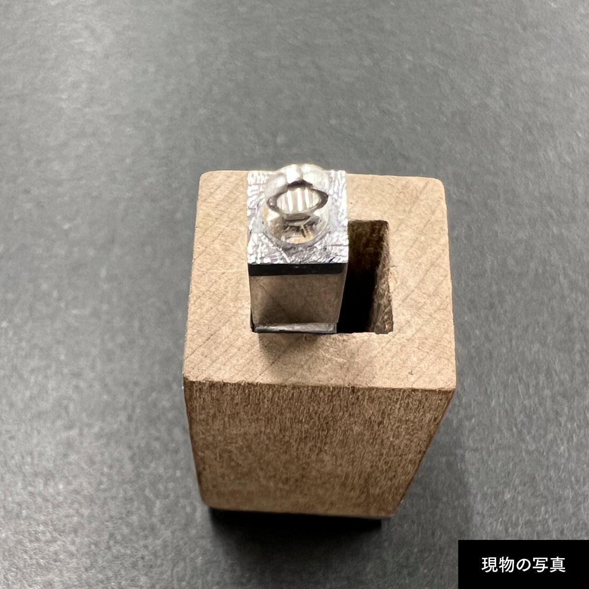 活字ネックレス 13pt｜文字「業」