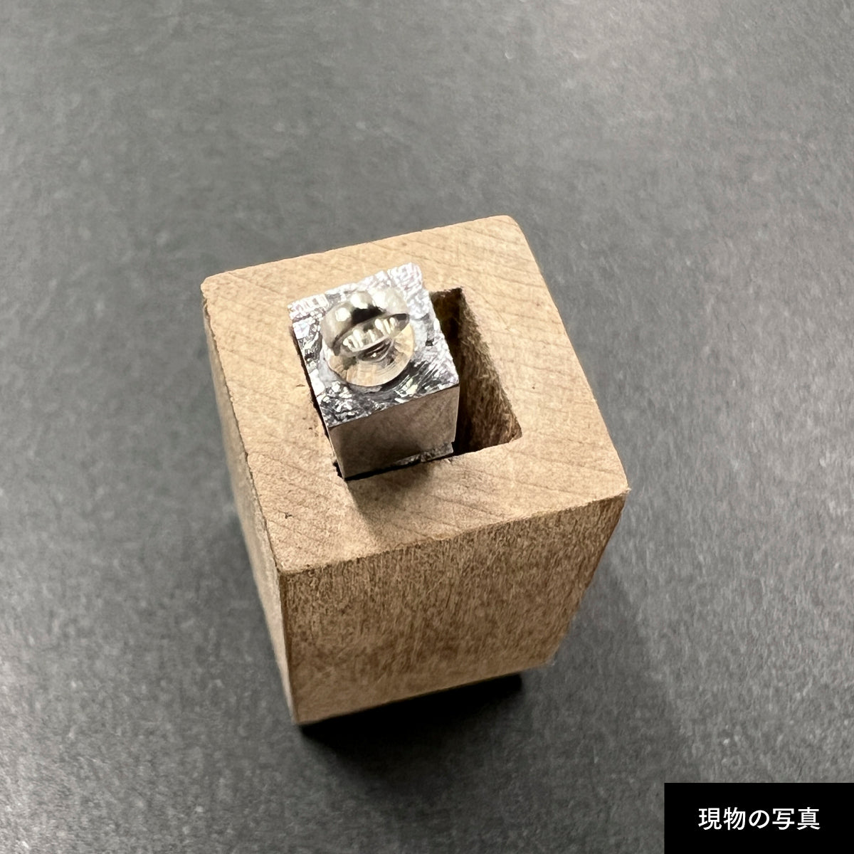 活字ネックレス 13pt｜文字「社」