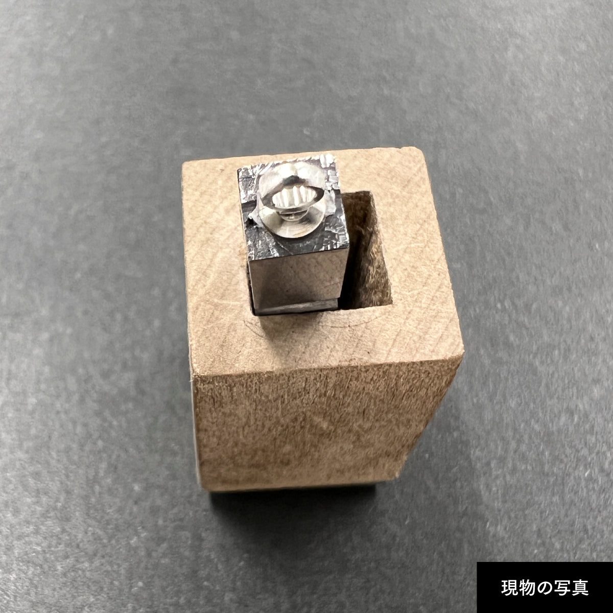 活字ネックレス 13pt｜文字「場」