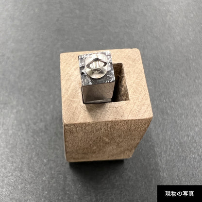 活字ネックレス 13pt｜文字「場」