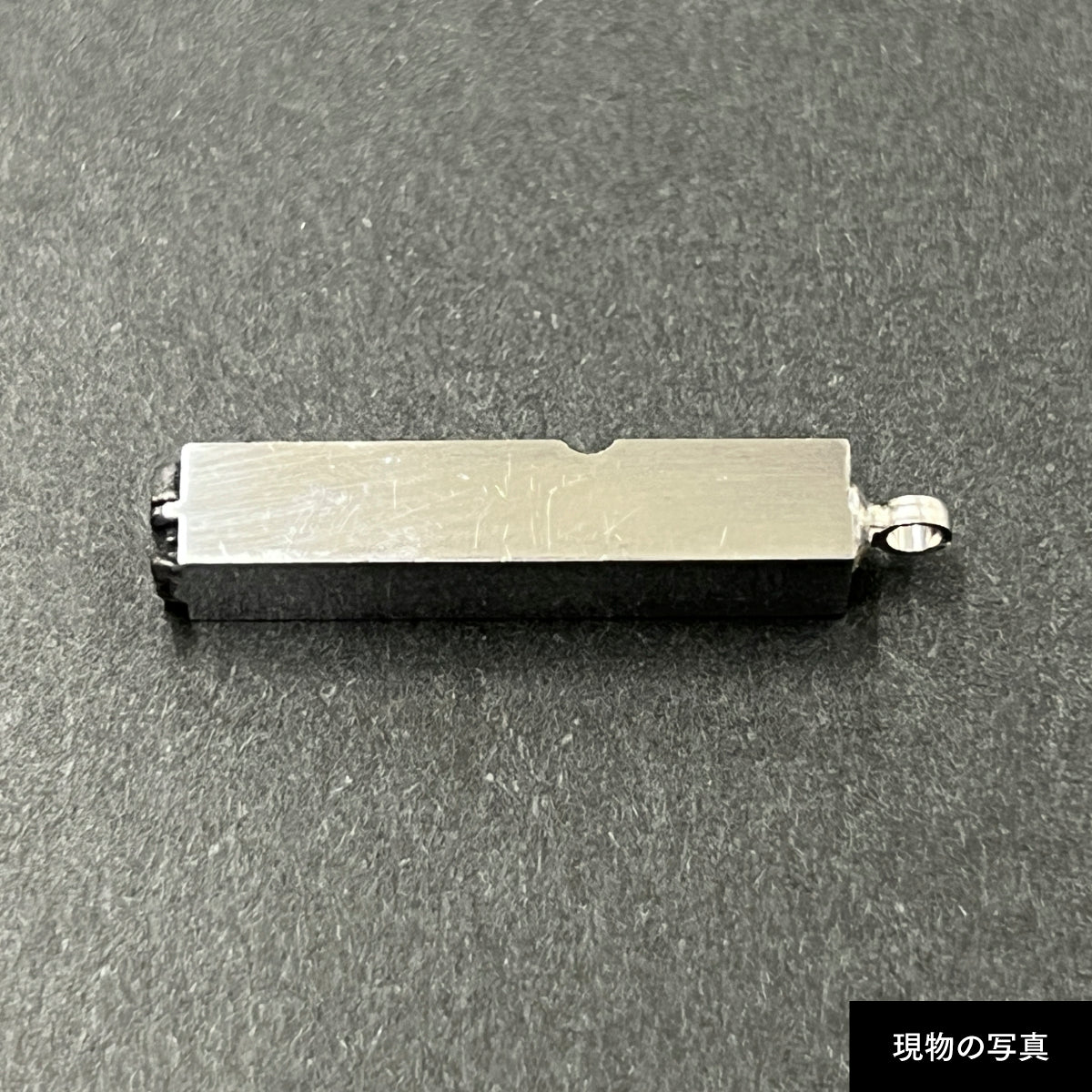 活字ネックレス 13pt｜文字「場」