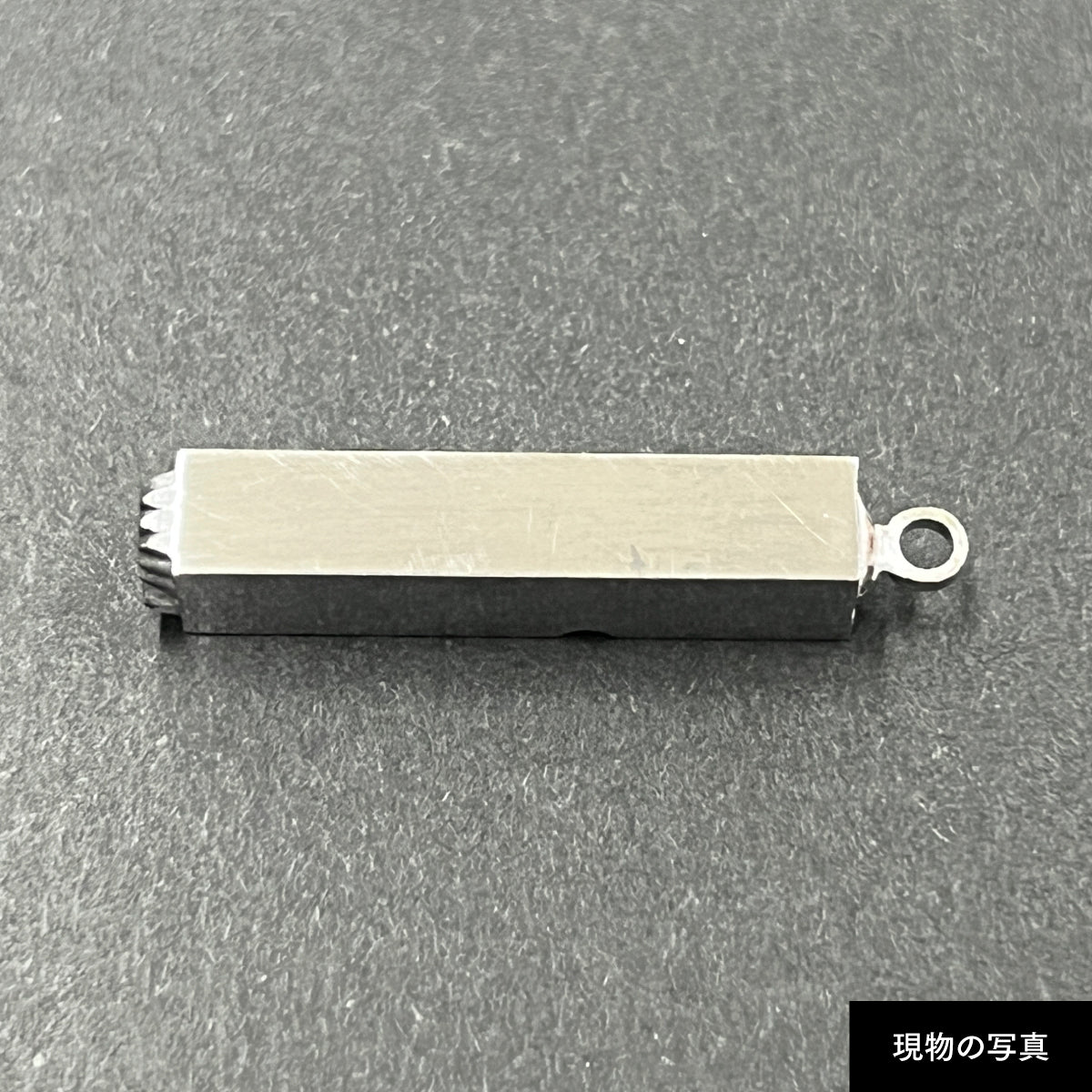 活字ネックレス 13pt｜文字「警」