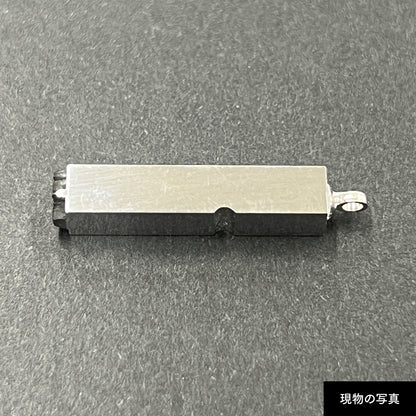 活字ネックレス 13pt｜文字「警」