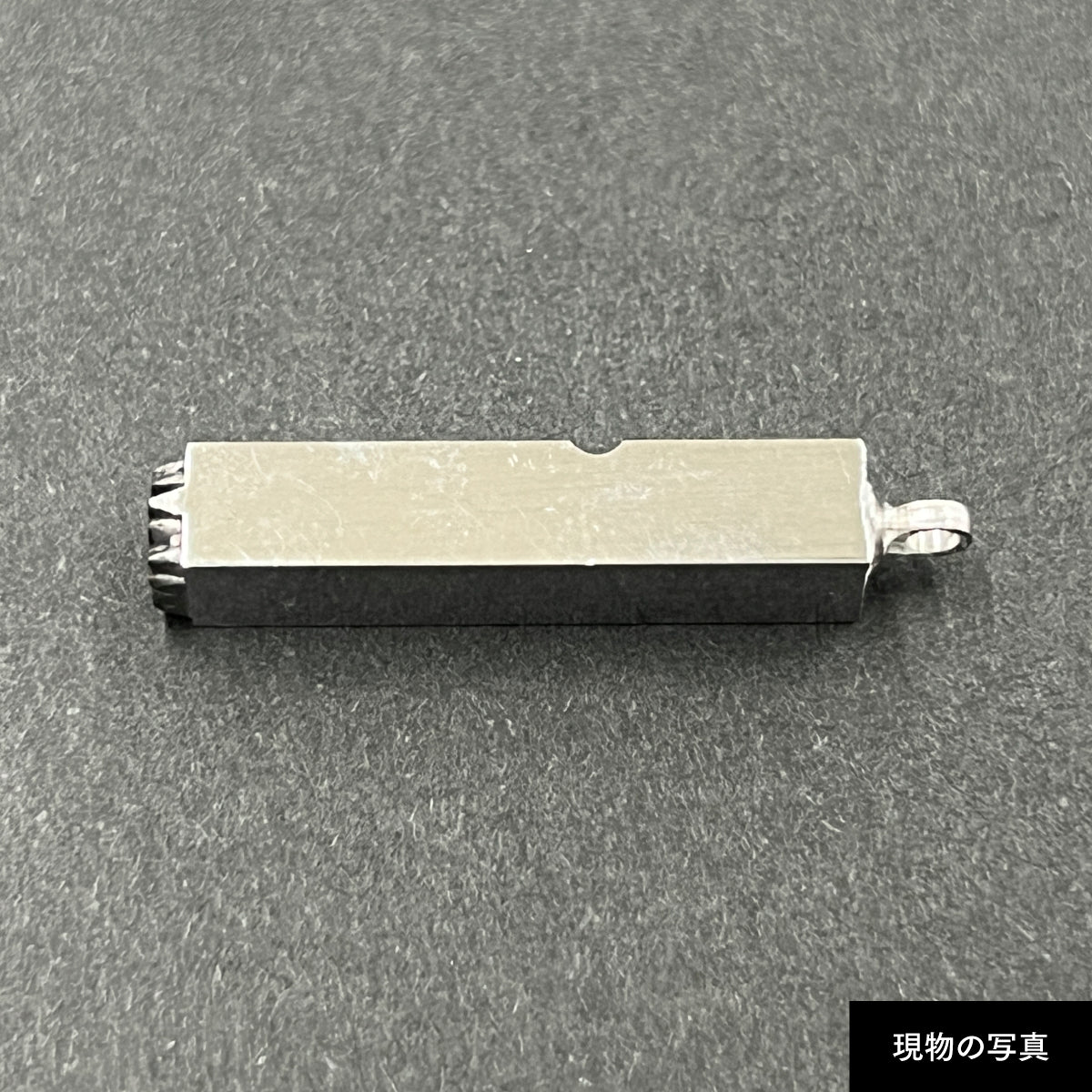 活字ネックレス 13pt｜文字「警」