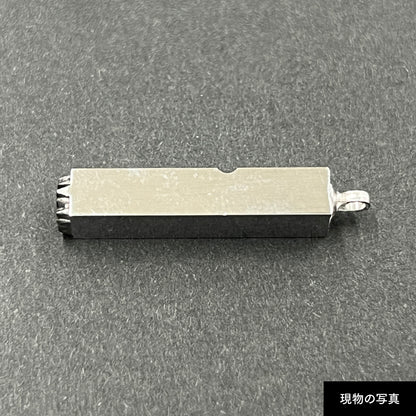 活字ネックレス 13pt｜文字「警」