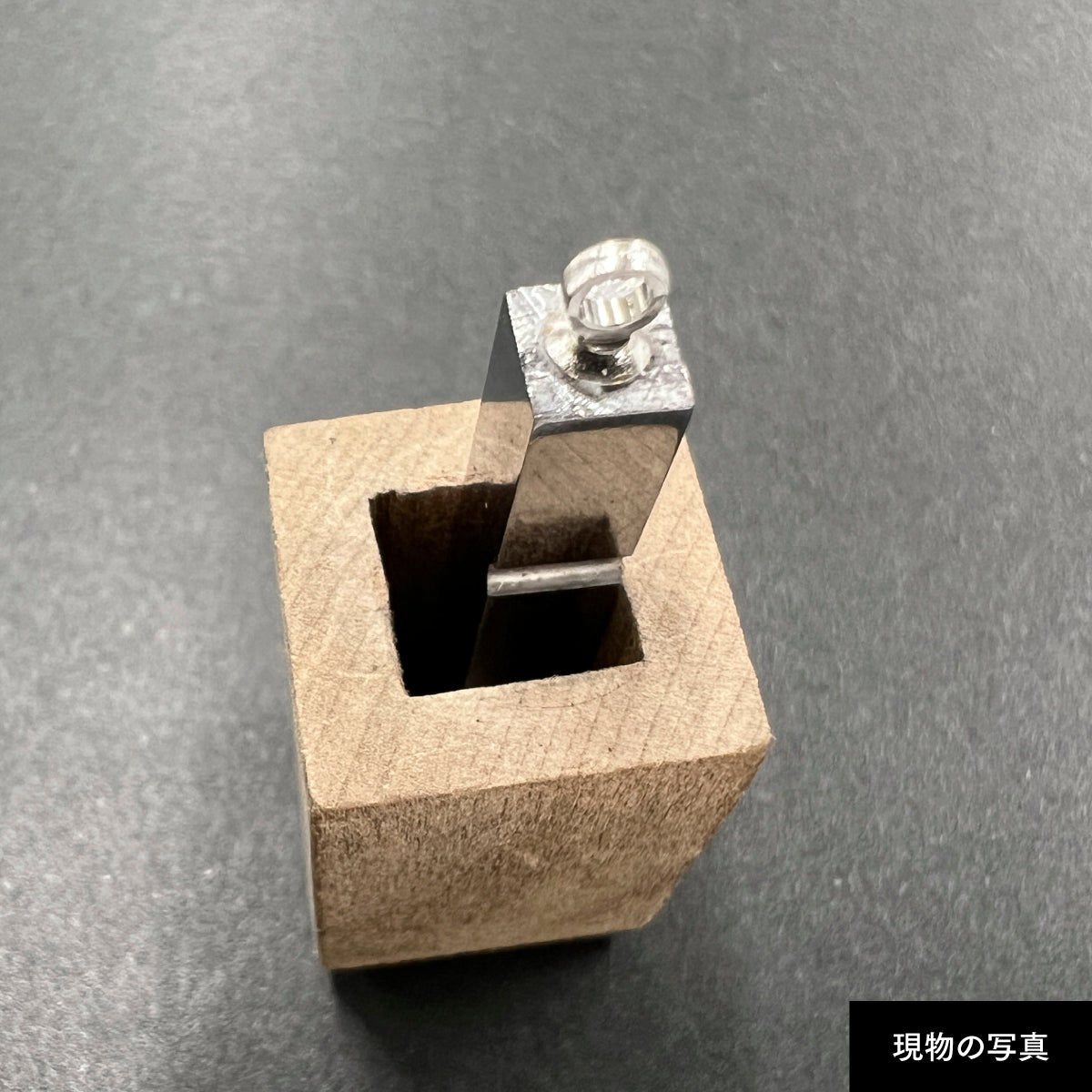 活字ネックレス 13pt｜文字「山」