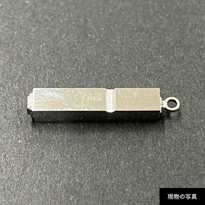 活字ネックレス 13pt｜文字「山」