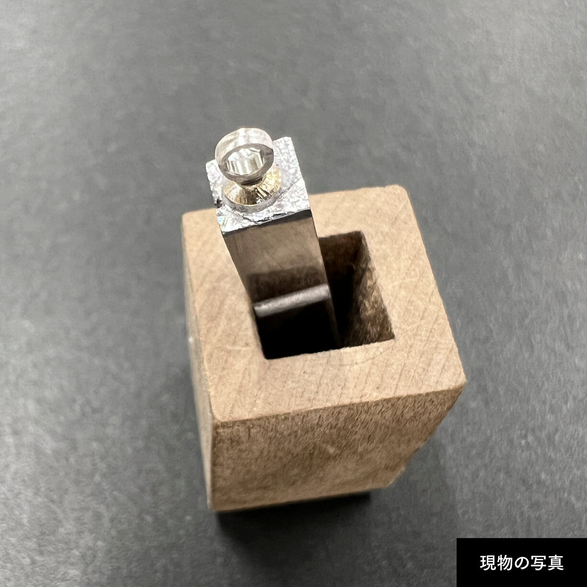 活字ネックレス 13pt｜文字「行」