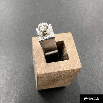 活字ネックレス 13pt｜文字「行」