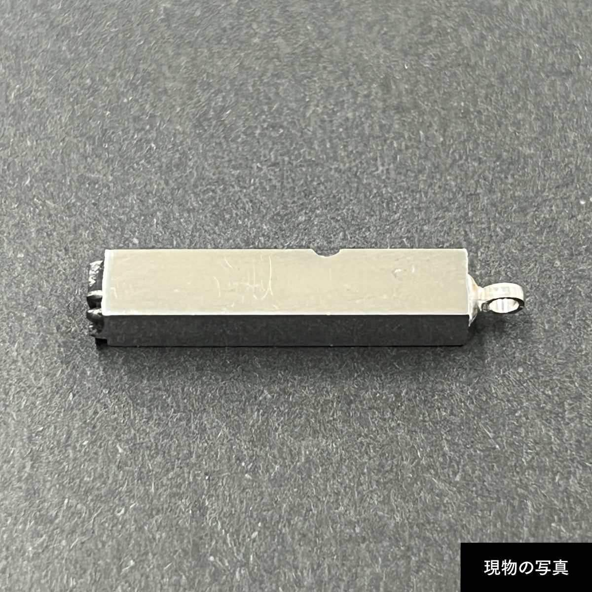 活字ネックレス 13pt｜文字「行」
