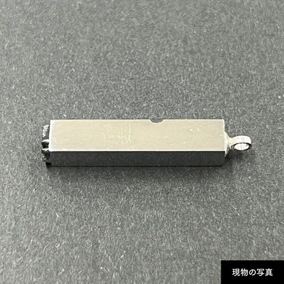 活字ネックレス 13pt｜文字「行」