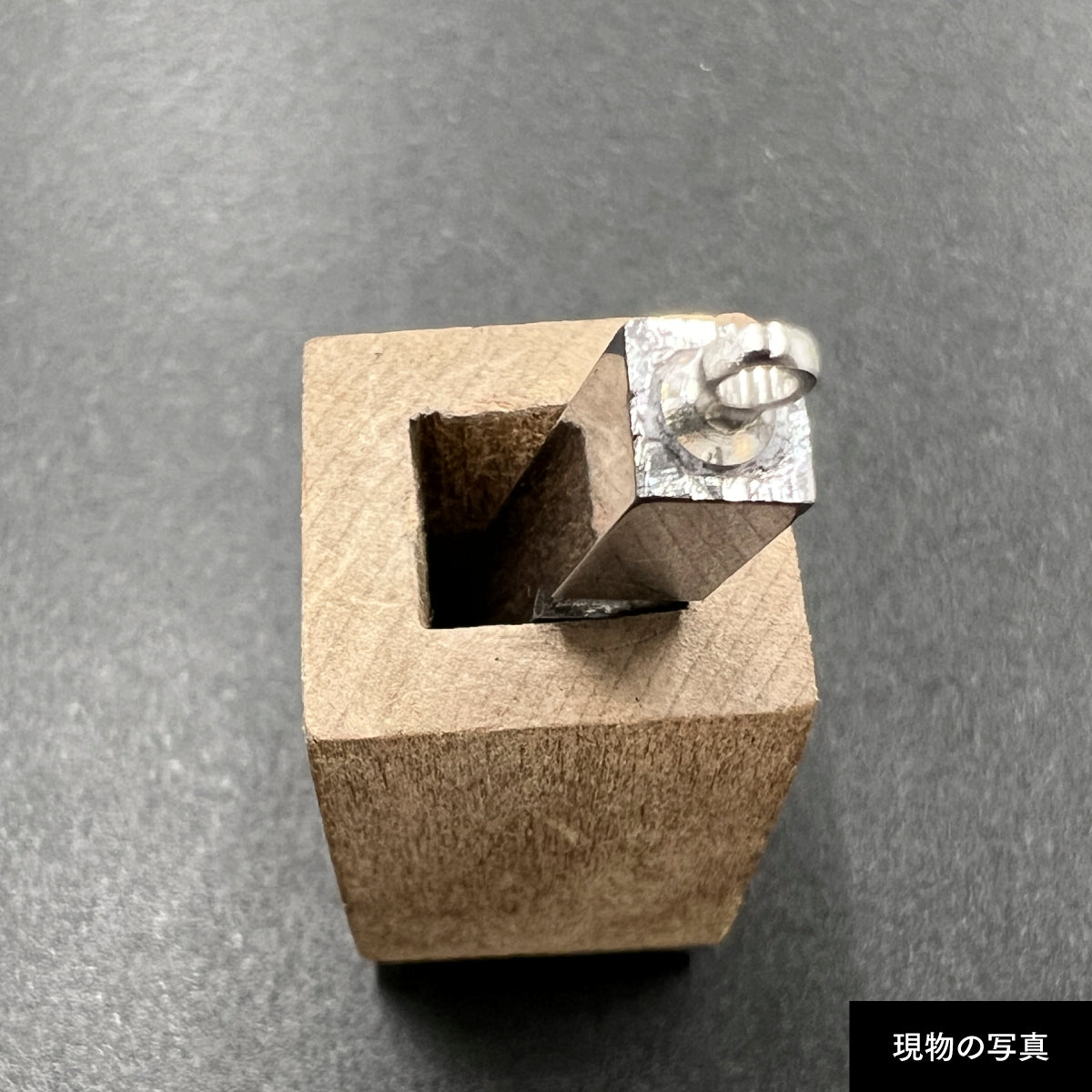 活字ネックレス 13pt｜文字「業」