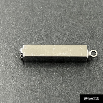 活字ネックレス 13pt｜文字「業」