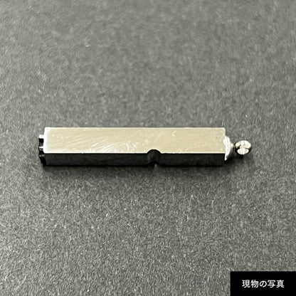 活字ネックレス 10pt｜文字「水」