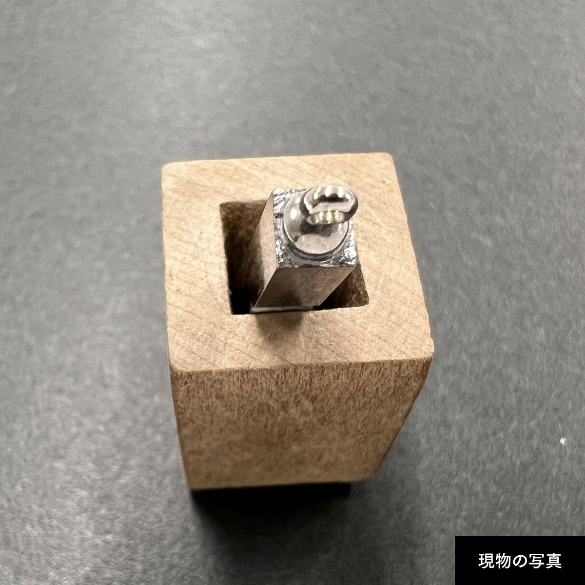 活字ネックレス 10pt｜文字「共」