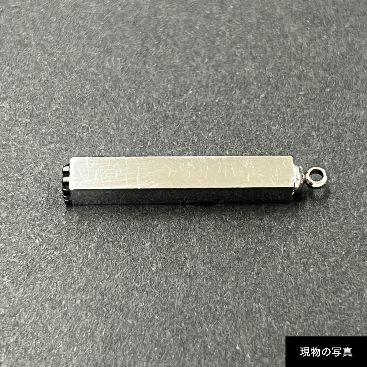 活字ネックレス 10pt｜文字「共」