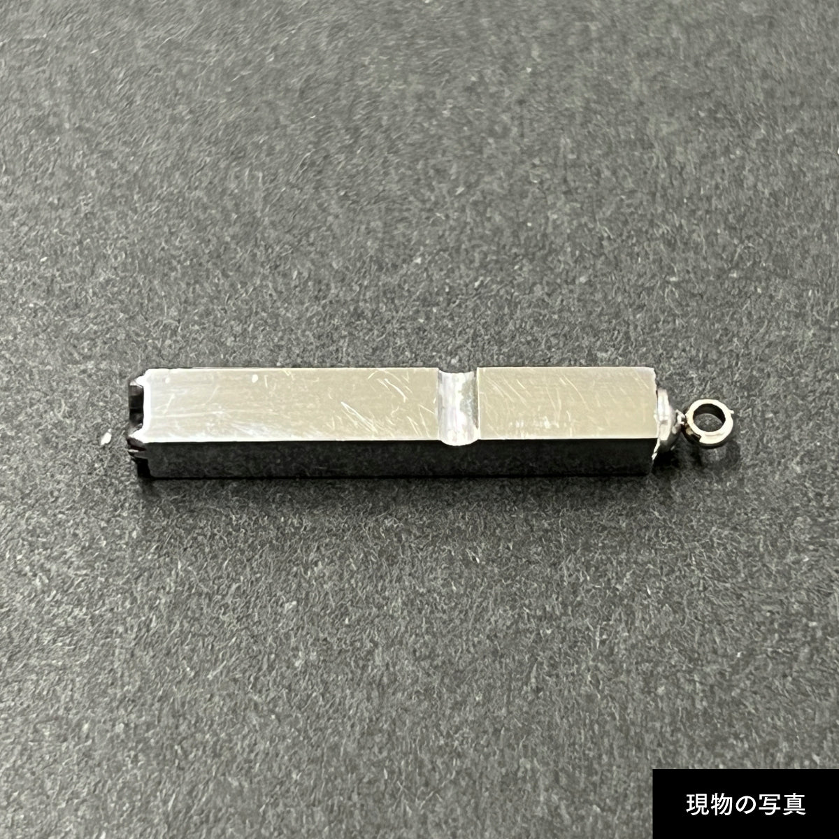 活字ネックレス 10pt｜文字「共」