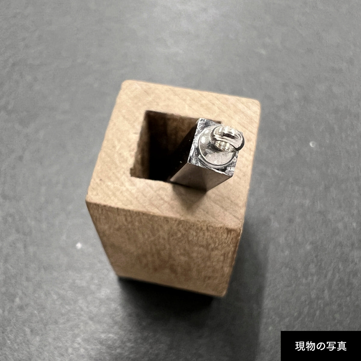 活字ネックレス 10pt｜文字「維」
