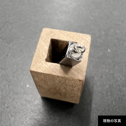 活字ネックレス 10pt｜文字「維」