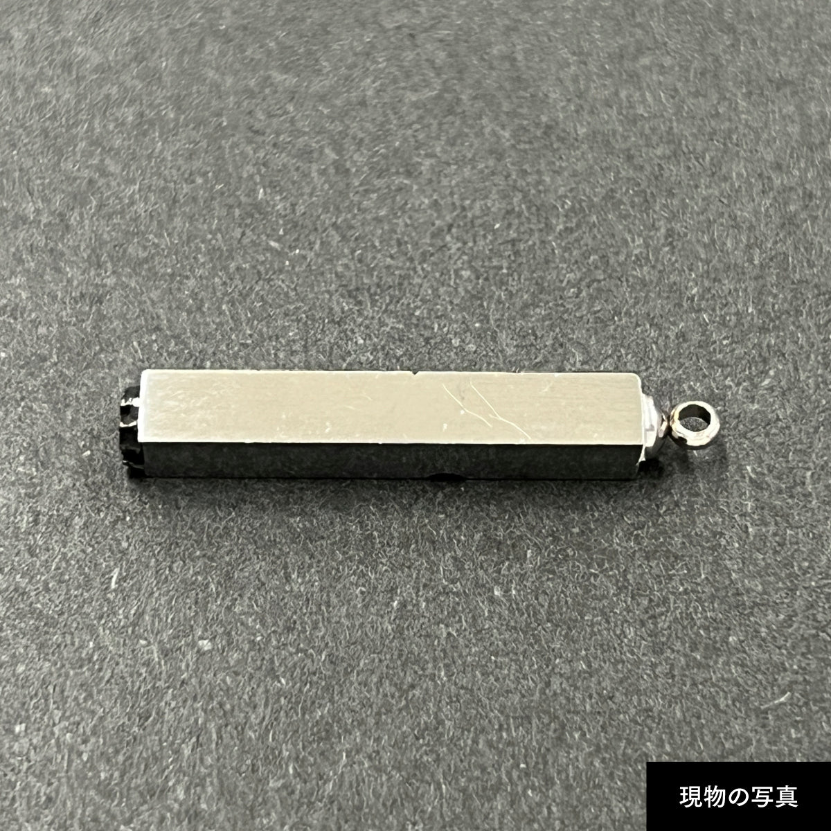 活字ネックレス 10pt｜文字「維」